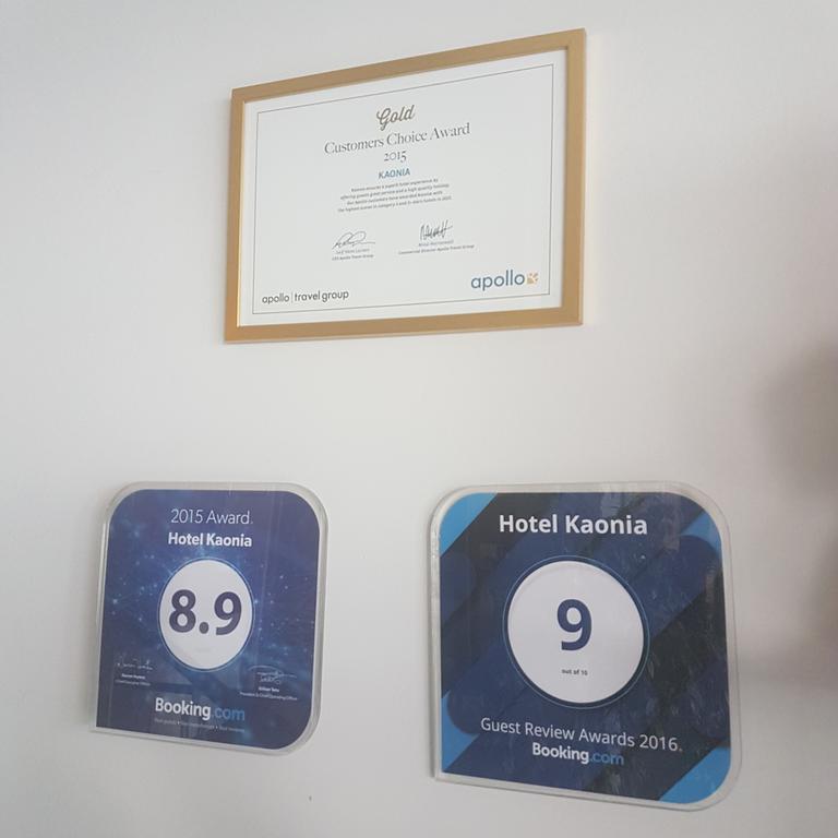 Hotel Kaonia Sarandë Exterior foto
